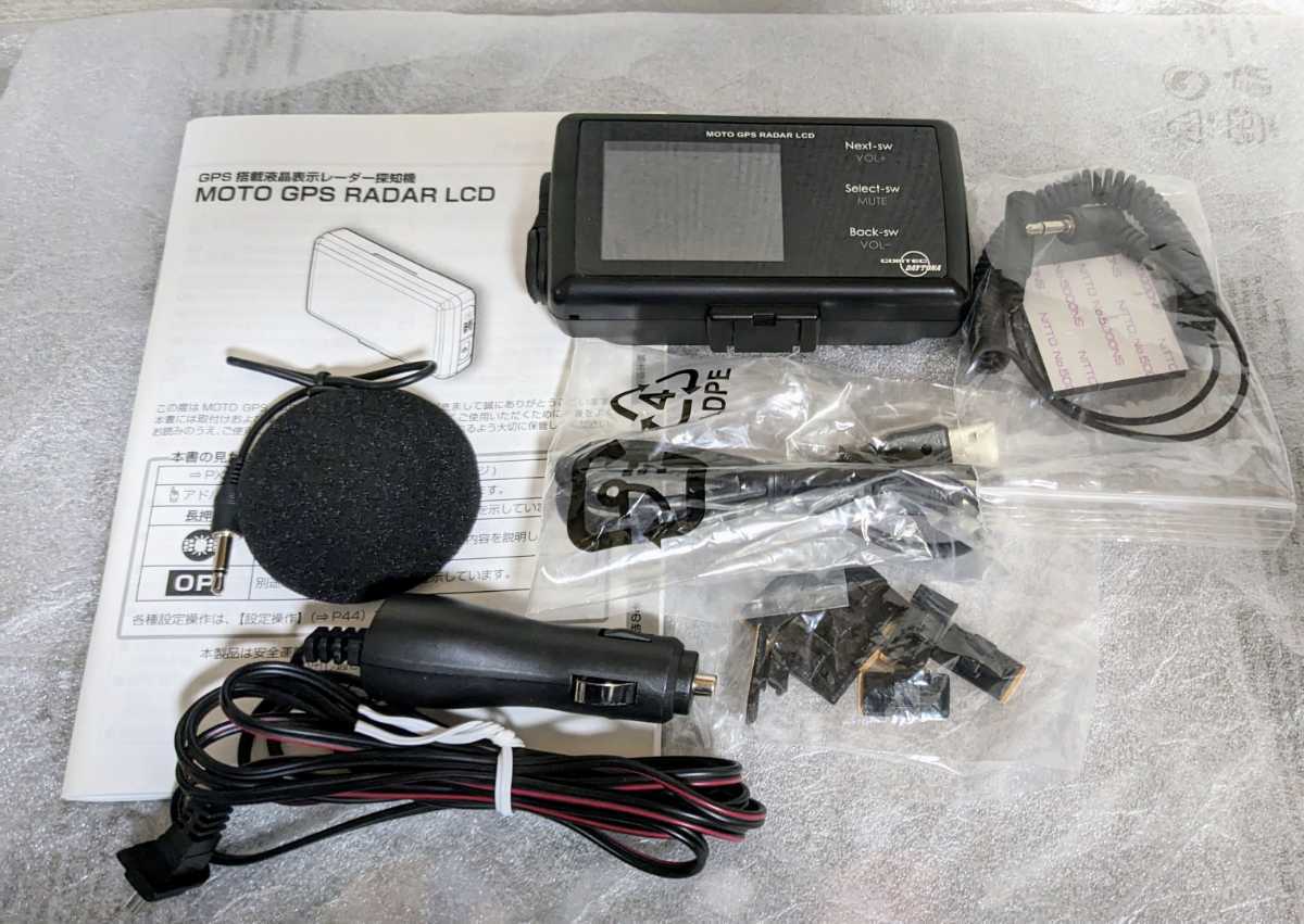 MOTO GPS RADAR DAYTONA デイトナ | LASER LCD Webike バイク用 MSSS