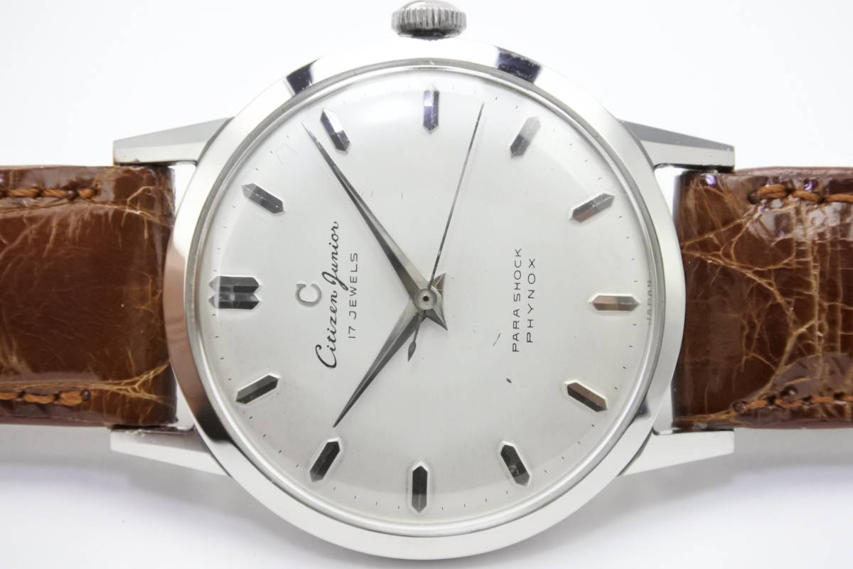 1950～60年代製CITIZEN JUNIOR 17石 PARASHOCK PHYNOX CENTER 