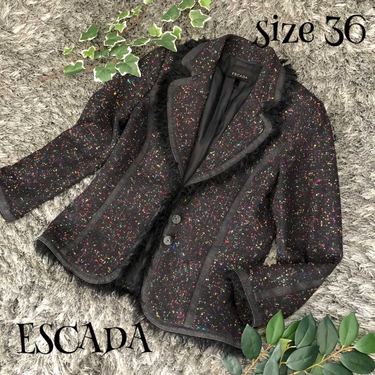 ESCADA エスカーダ ジャケット サイズS ブラック 美品 レアモデル 