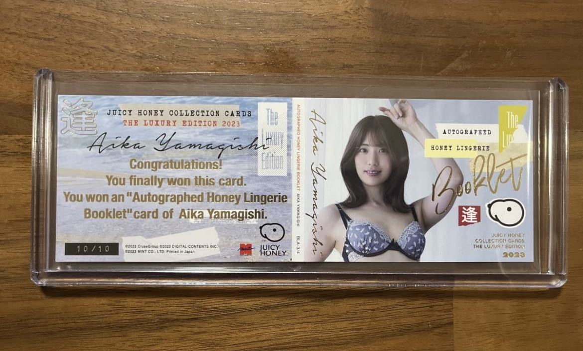 Yamagishi Aika - Hành Trình Vượt Thử Thách Trở Thành Ngôi Sao Phong Cách Đặc Trưng