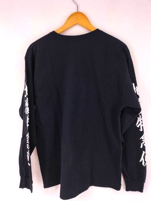 Delivery Hells（FLAGSTUFF）(デリバリーヘルズ フラッグスタッフ