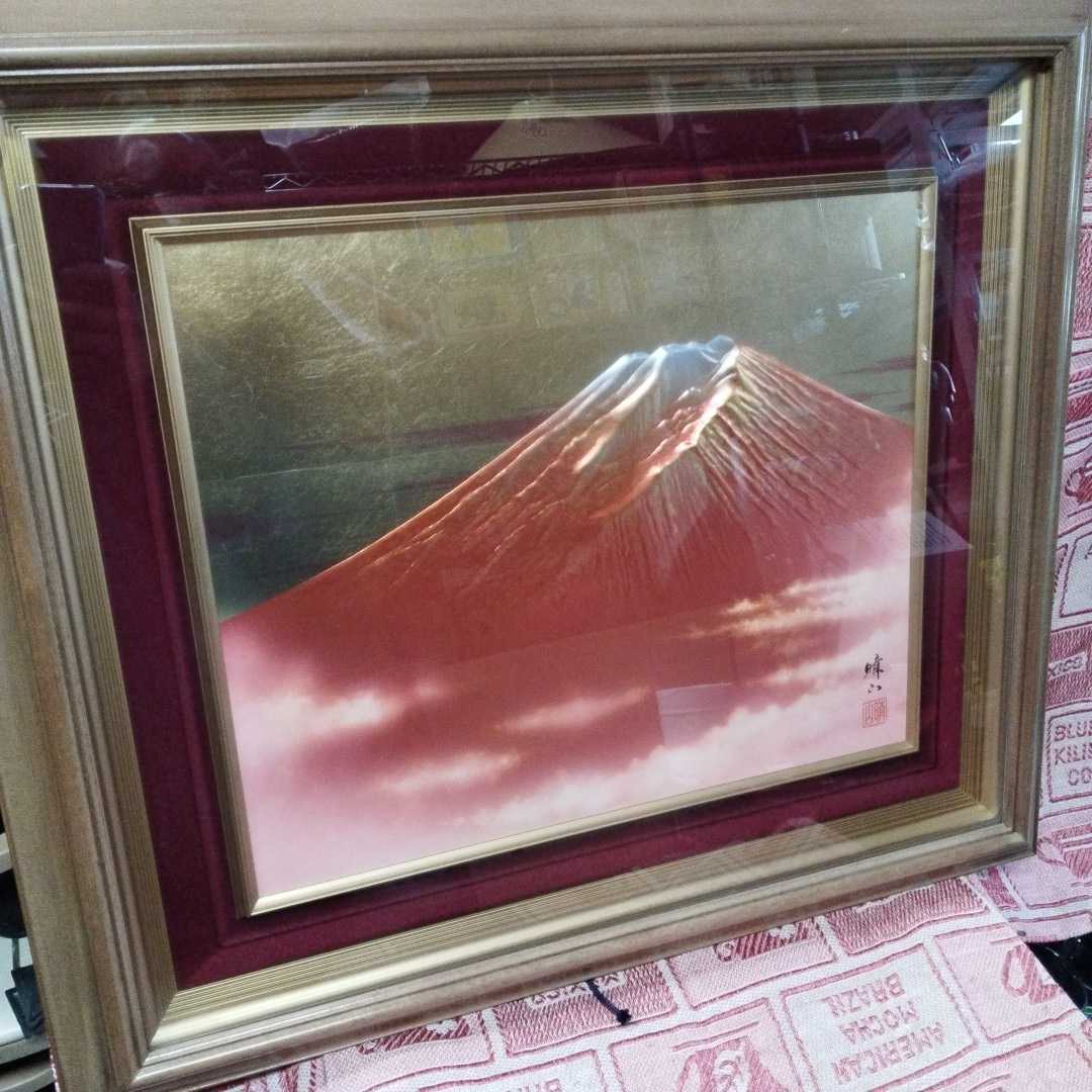 日本画 風景画 真作 赤富士　富士山　壁掛け　インテリア　アート　晴山