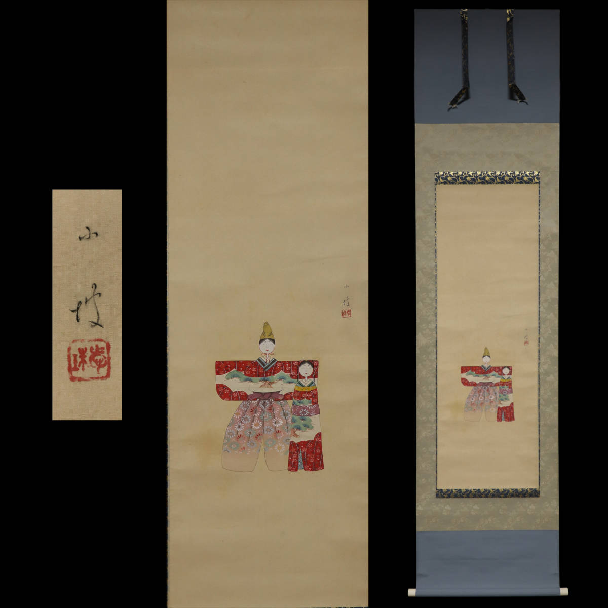 ◇狐◇9723[模写] 雛人形幅 絹本着色 共箱◇伊藤小玻 明治 昭和 女流