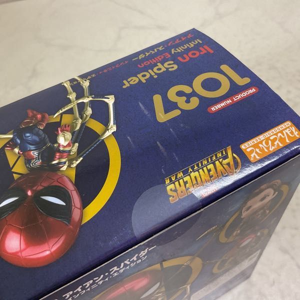 新着商品は 1円〜 ねんどろいど 1037 アベンジャーズ/インフィニティ