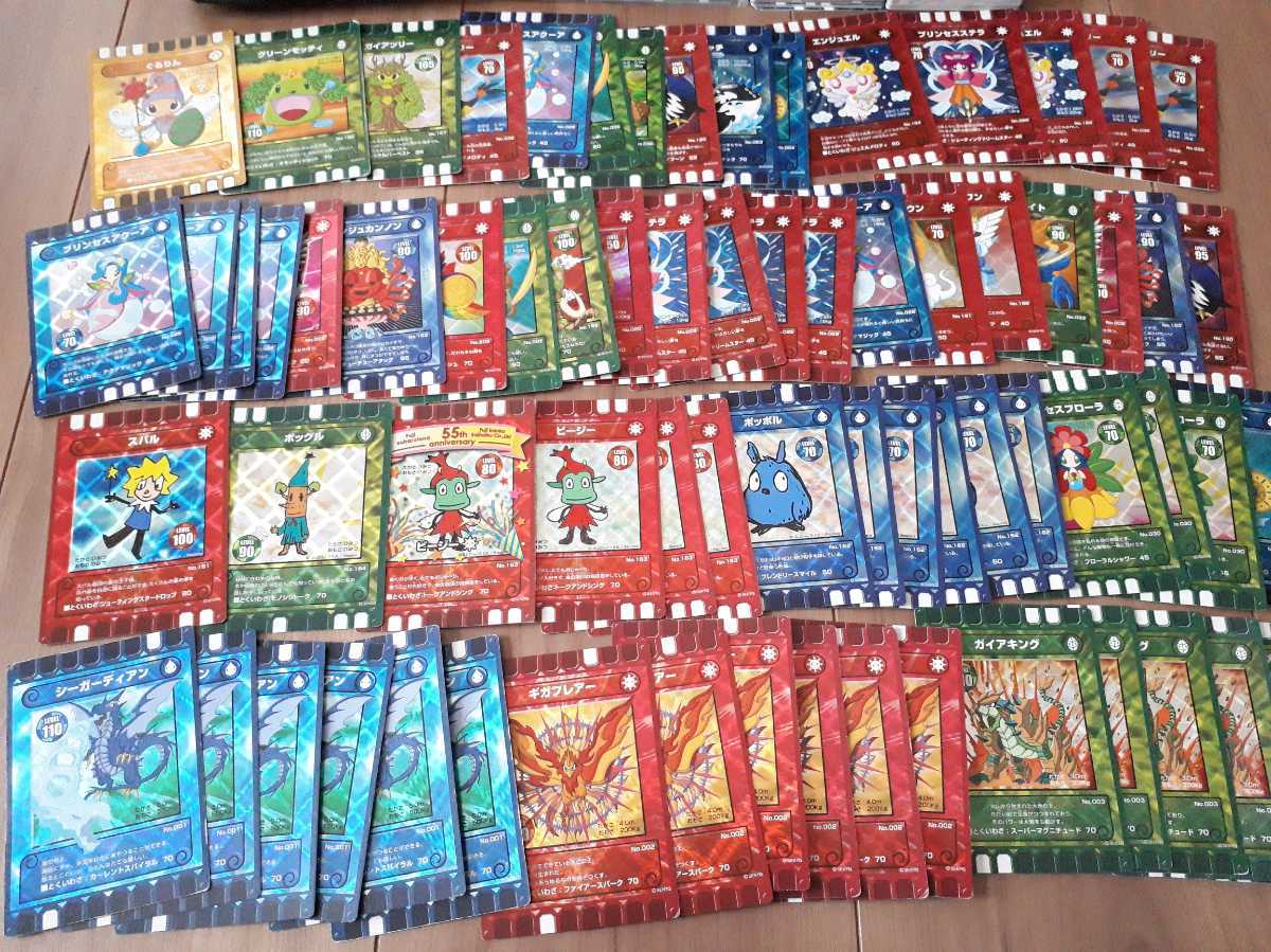 ぐるり森 大冒険 カード 大量まとめセット ビージー ポックル スバル