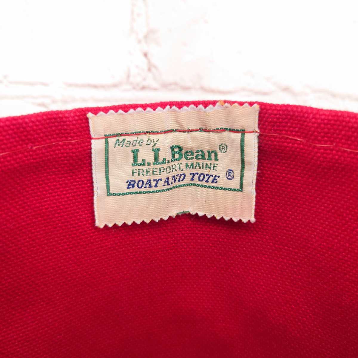 80s L.L.Bean デラックストート ラージ レッド×ネイビー LLBEAN 