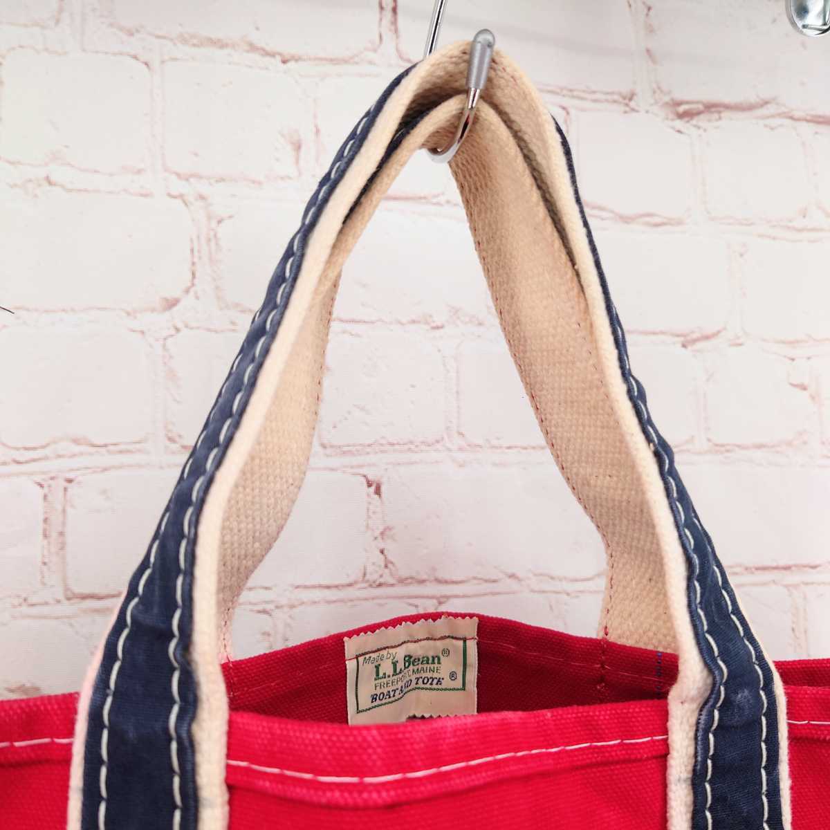 80s L.L.Bean デラックストート ラージ レッド×ネイビー LLBEAN