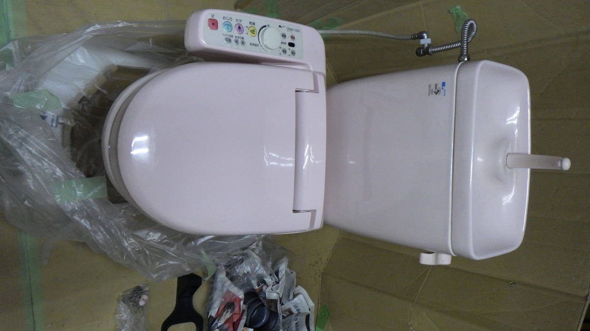 INAX トイレ 中古床下排水☆INAX 2026年最新Yahoo!オークション LIXIL 