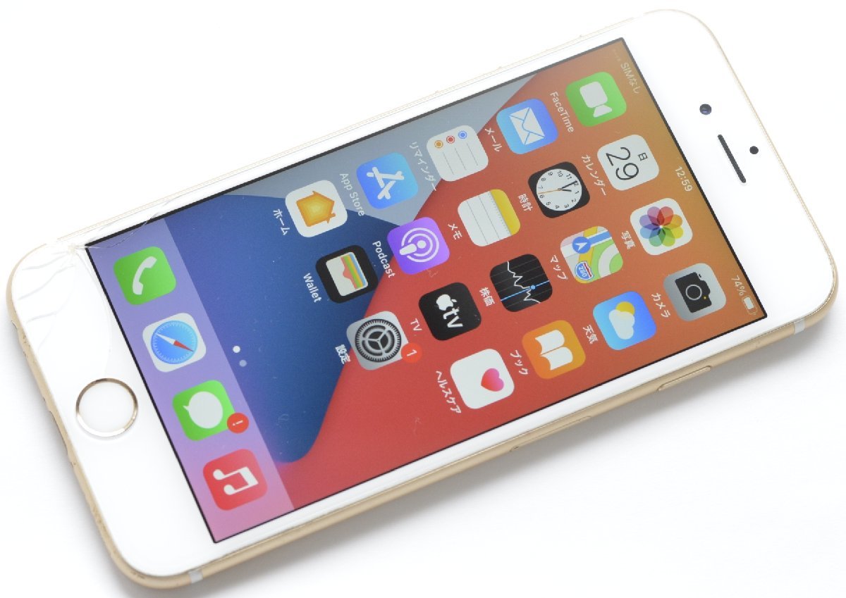 iPhone 6s Gold 32 GB 画面ヒビあり SIMフリー iPhone6s iPhone 64GB 