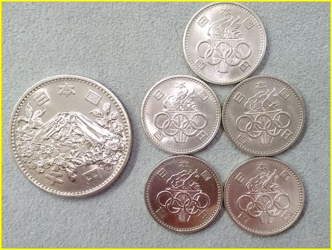 1000円・100円銀貨/1500円分】 昭和39年東京オリンピック記念硬貨/コイン