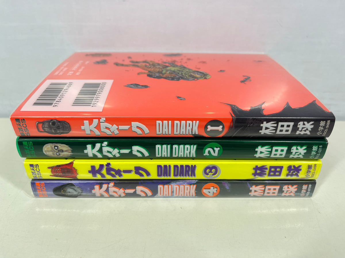 新品】ドロヘドロ 全巻 セット 林田球 大ダーク