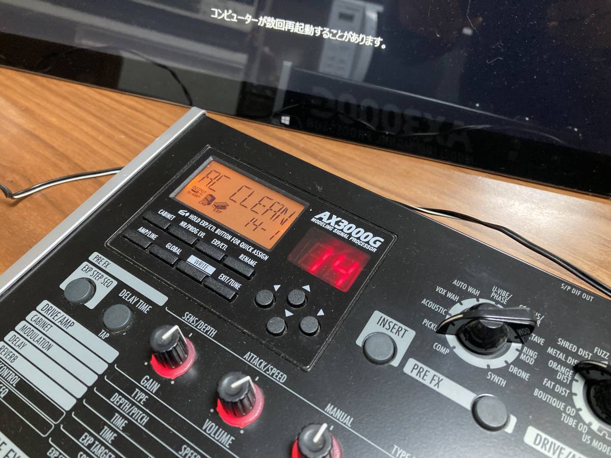 KORG AX3000G 中古品(マルチエフェクター)｜売買されたオークション