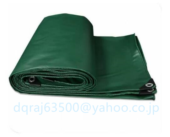 高品質★PVCコーティング 荷台/トラック エステルシート 雨避けカバー 日焼け止め 厚手帆布 完全防水 ☆サイズ：6mx8m