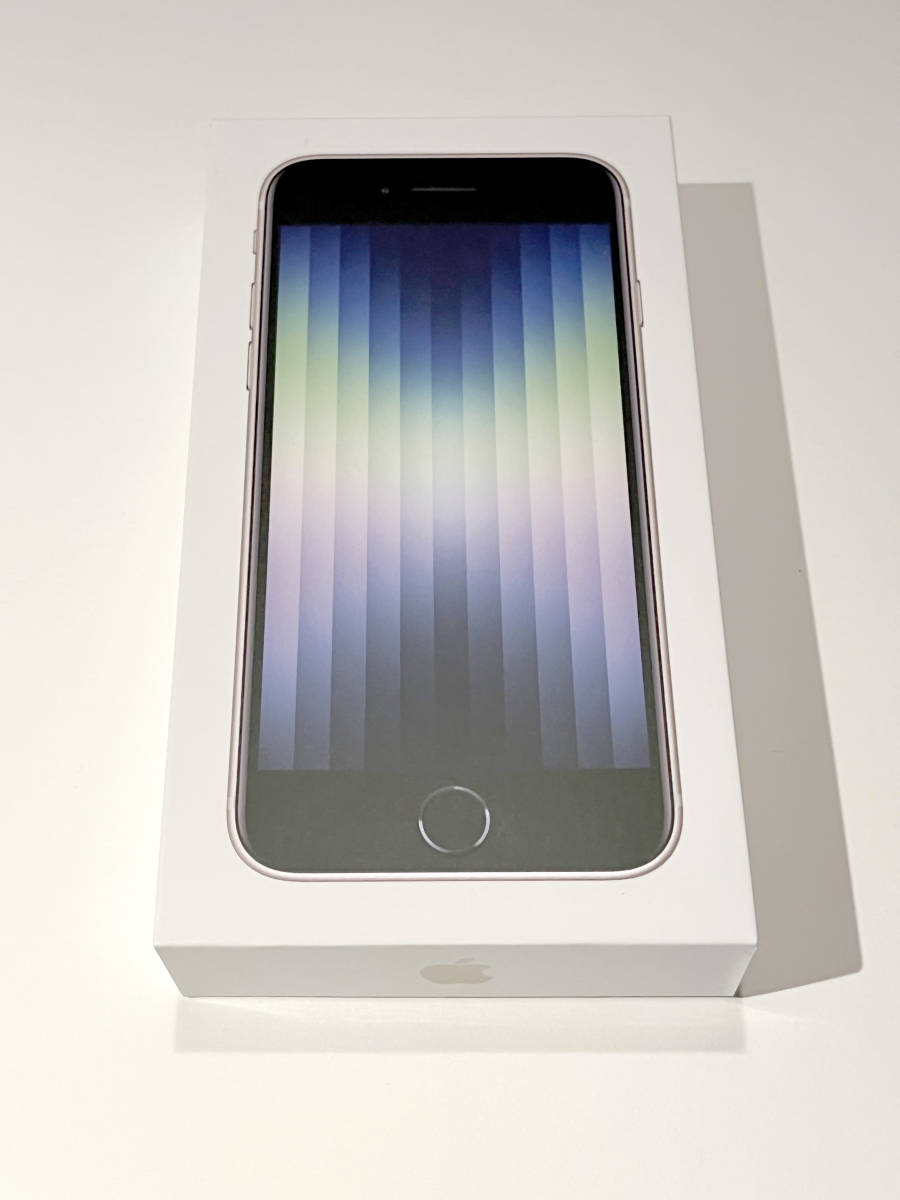 Apple iPhone SE 第3世代 64GB スターライト SIMフリー 64GB iPhone SE