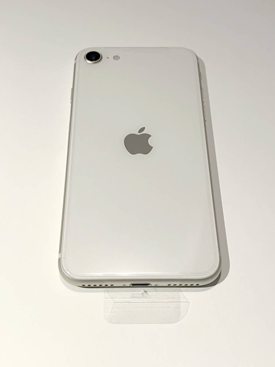 Apple iPhone SE 第3世代 64GB スターライト SIMフリー 64GB iPhone SE
