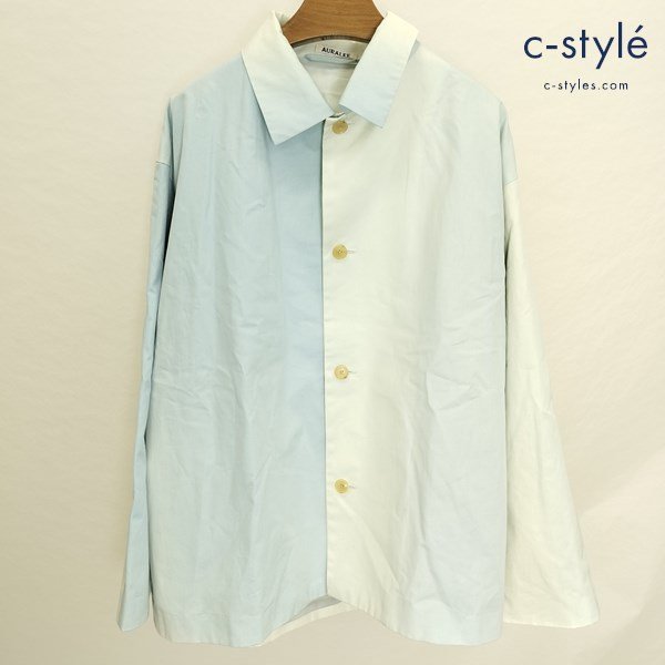 E862b [人気] AURALEE オーラリー WASHED FINX GRADATION DYED BIG BLOUZON ブルゾン 3 ブルー系 日本製 | アウター R