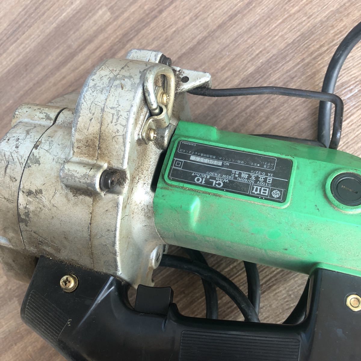 日立工機 全ネジカッター HITACHI 電動工具 100v，CL10W3/8 動作品 