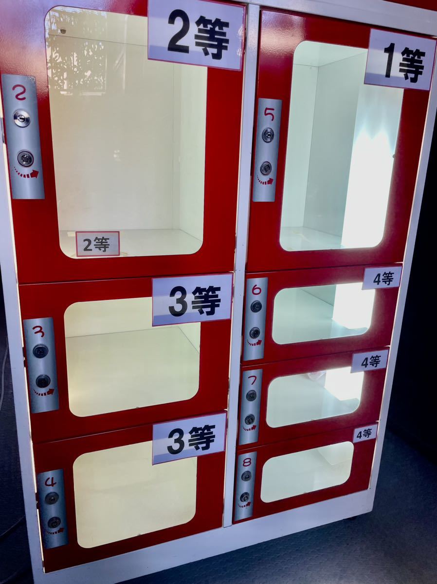 ロックオン カリーノ バンビーノの横に