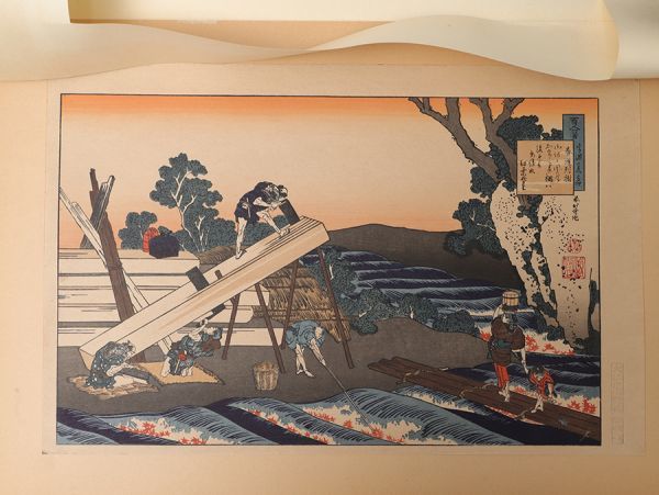 PE065. 稀版浮世絵 花鳥風月選集 大江戸木版社 花鳥風月選集 木版画 9