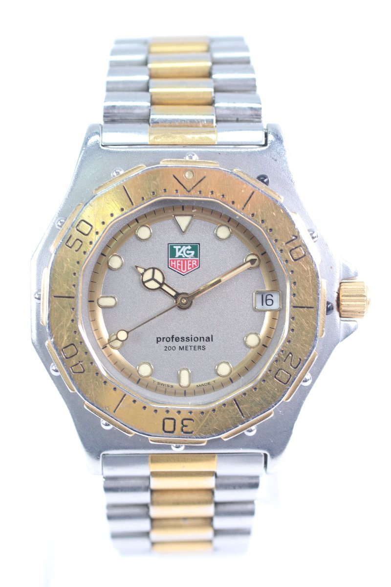 TAG HEUER タグホイヤー プロフェッショナル 200M 934.206 クォーツ