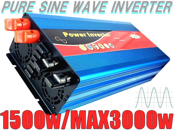 ■正弦波1500wインバーター!リモコン付電子レンジエアコンもOK