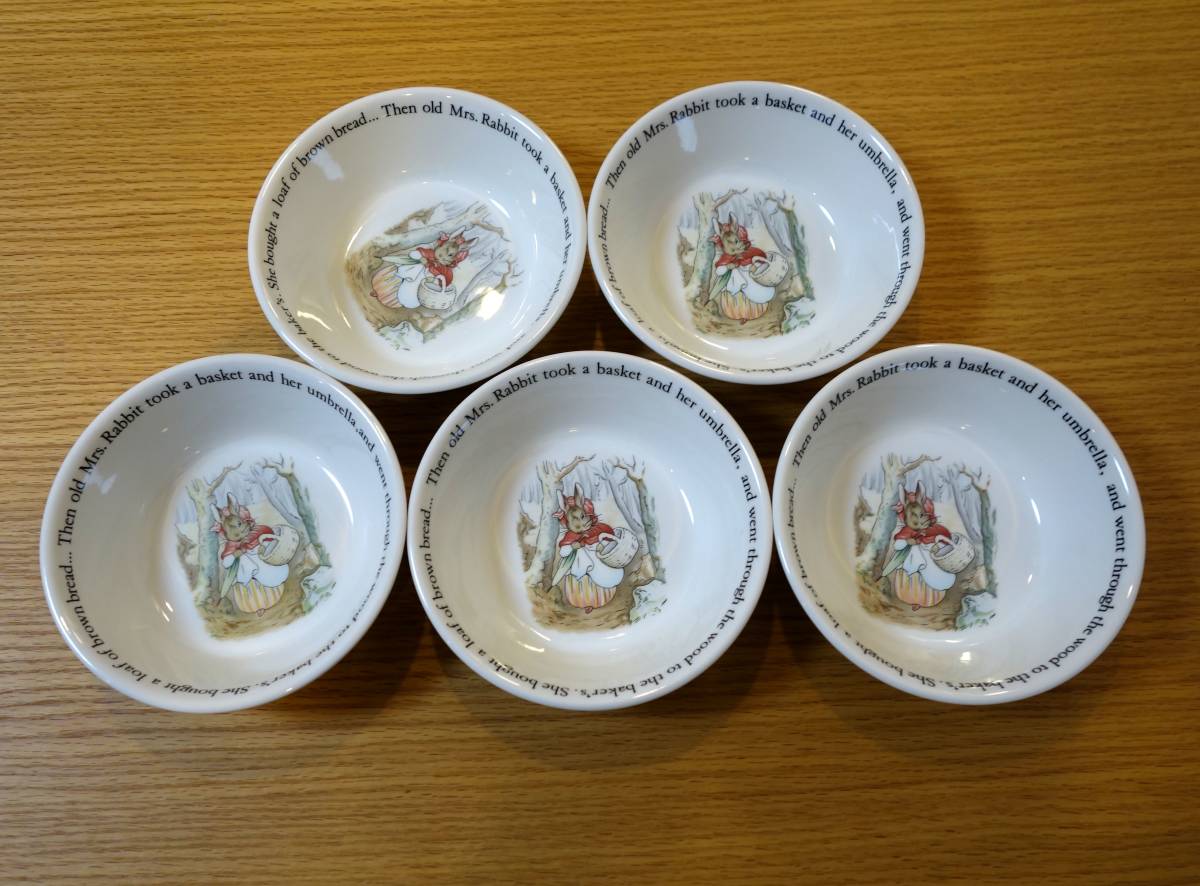 6◆美品◆WEDGWOOD/ウェッジウッド/ピーターラビット◆サラダボウル/シリアルボウル/直径：約15ｃｍ◆計5枚/まとめ売り