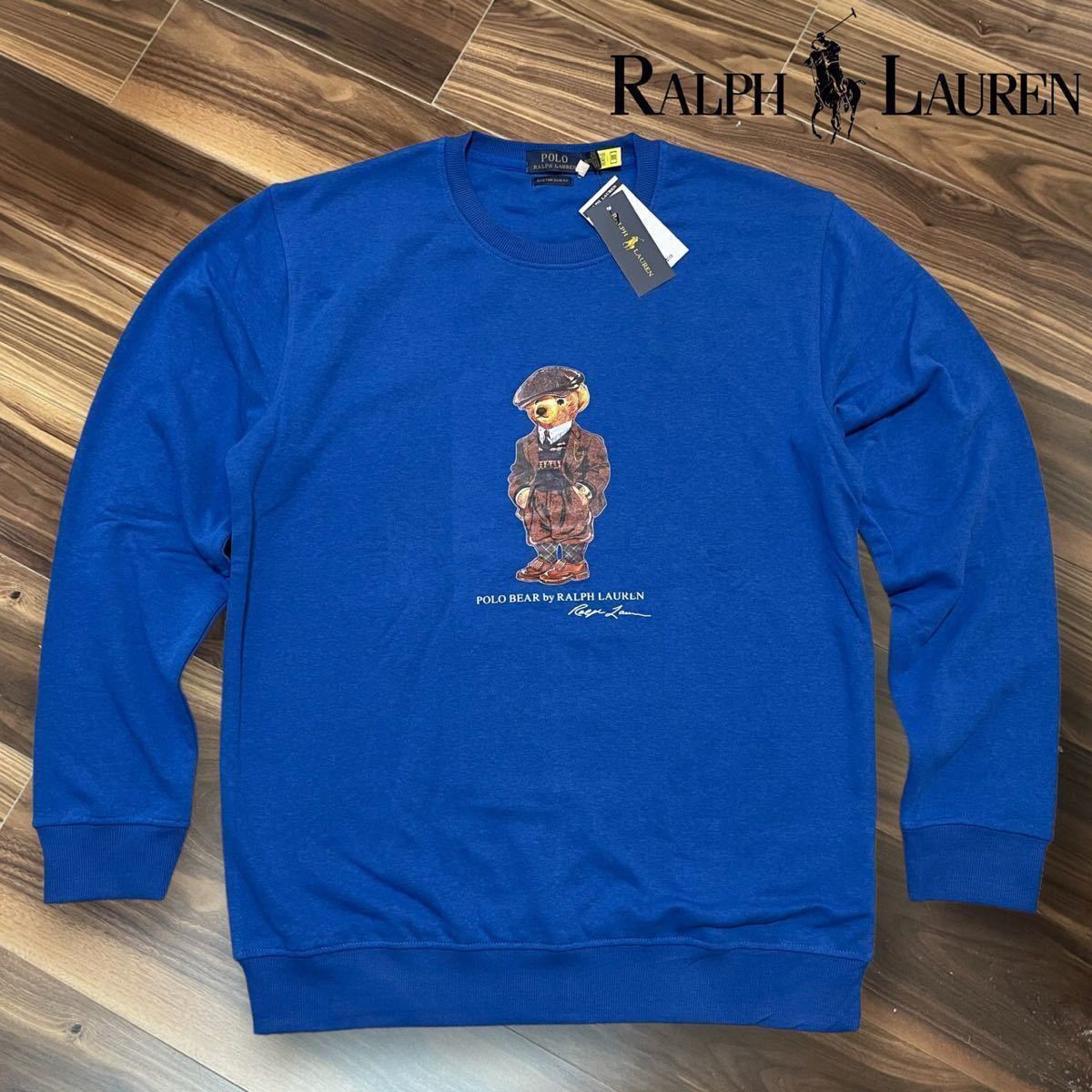 Polo ralph lauren Polo くま トレーナー ブランド Polo クマ 画像