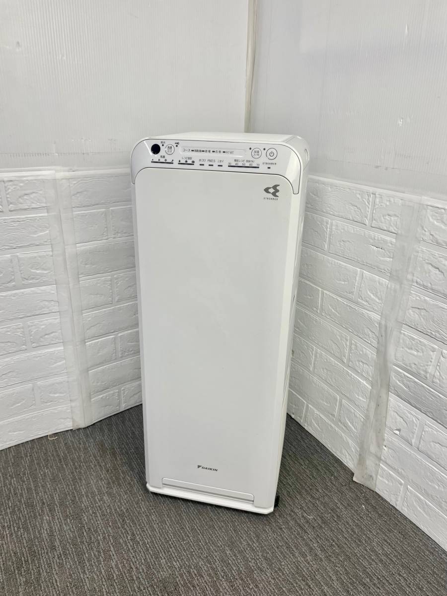 空気清浄機 ダイキン MCK55TKS-R 【公式通販】