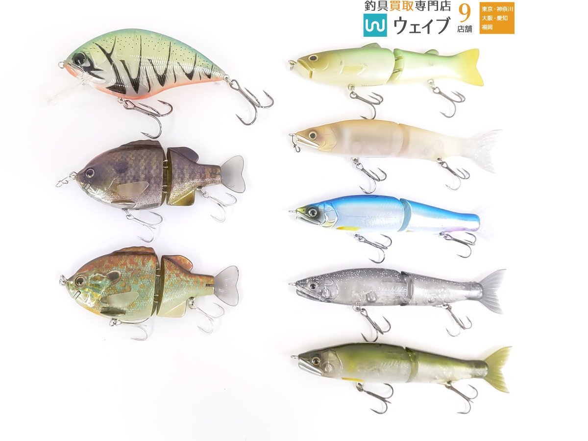 貝田ルアー Shell Shaping カットバック SHELL Ino(カットバック