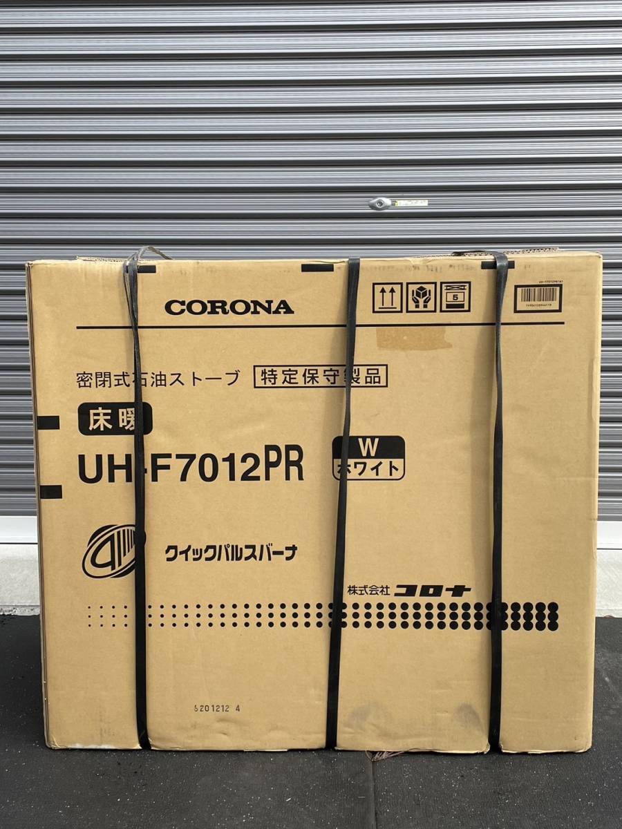 【品質保証，SALE】 CORONA/コロナ UH-F7012PR UH-Fタイプ FF式輻射＋床暖 ポット式 強制給排気形 強制対流形 床暖房用(石油ストーブ)｜売買されたオークション情報、yahooの商品情報をアーカイブ公開 - オークファン 石油ストーブ