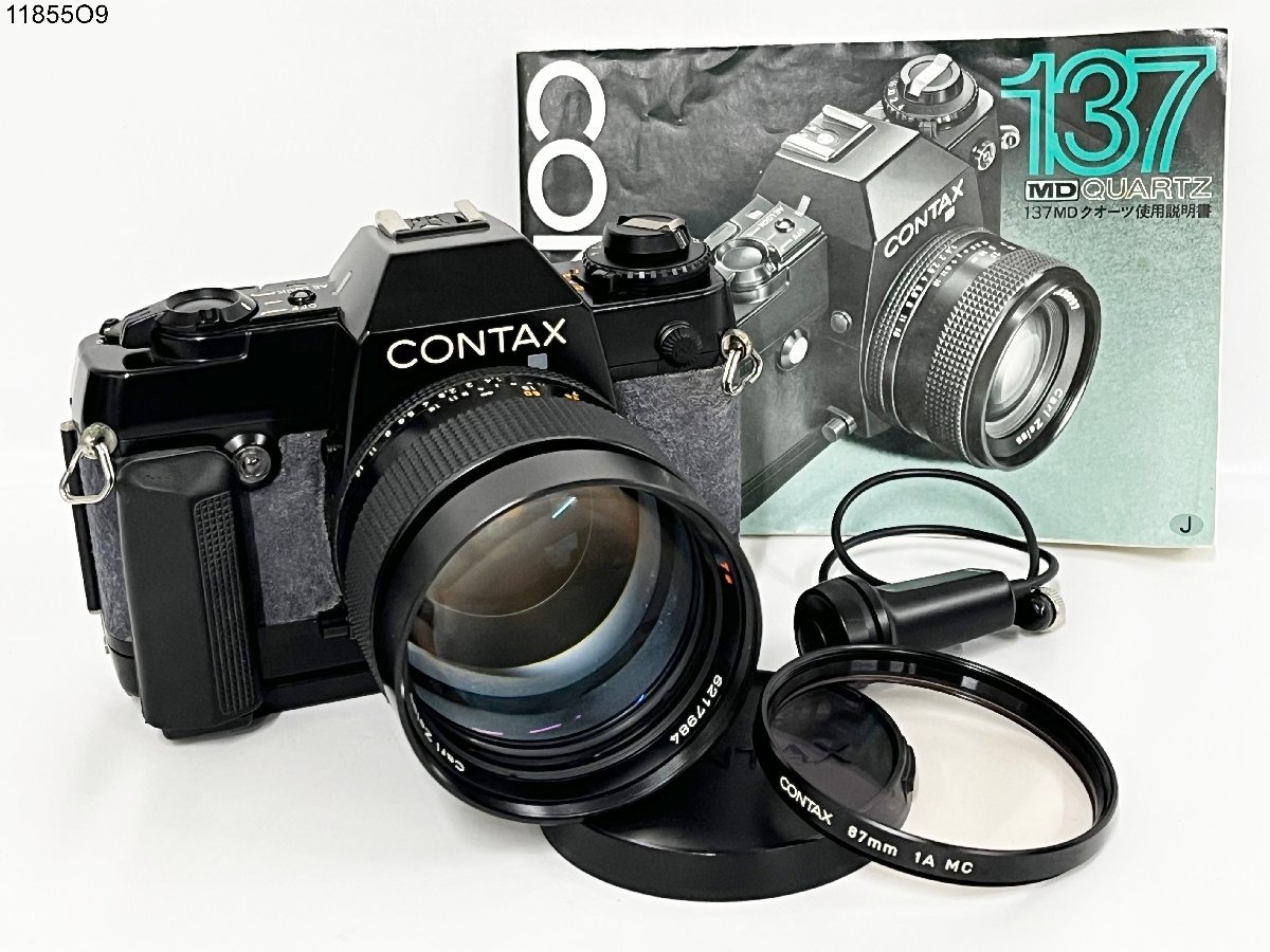 ☆シャッターOK◎ CONTAX コンタックス 137 MD QUARTZ Carl Zeiss