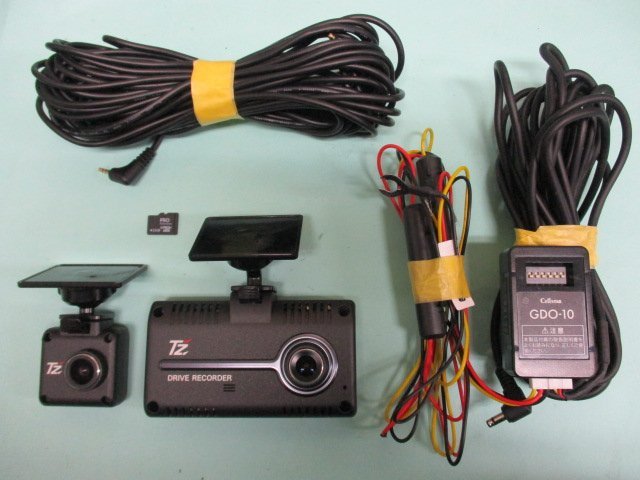 ▽A】ドライブレコーダー T'Z トヨタ部品大阪共販 TZ-D205W 前後2