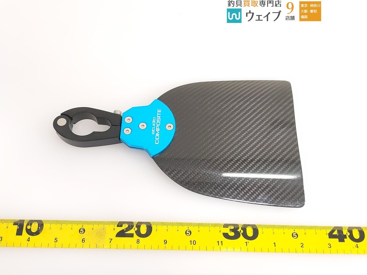 スタジオコンポジット キャビテーションプレート パワードーム