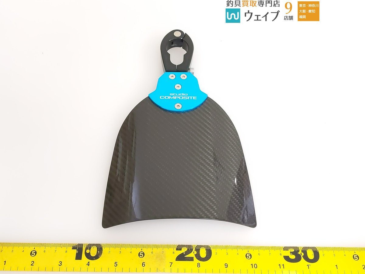 toka様オーダーページ スタジオコンポジット キャビテーションプレート パワードーム