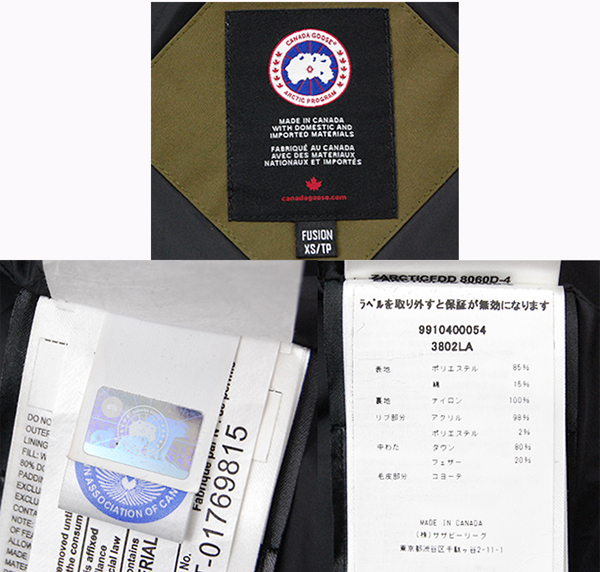 ☆現行モデル！定価￥168，300 美品 カナダグース CANADA GOOSE