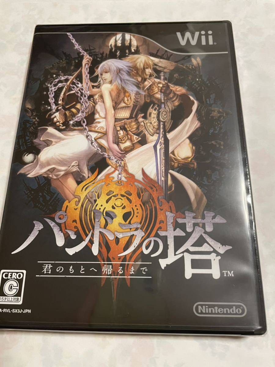 SALE，得価 wii パンドラの塔 君のもとへ帰るま(アクション)｜売買されたオークション情報、yahooの商品情報をアーカイブ公開 - オークファン Wiiソフト