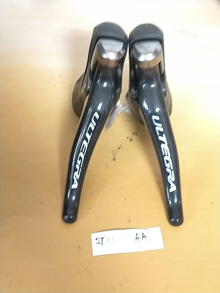 シマノ ST-6800 アルテグラ シフトレバー 11速 SHIMANO シマノ ULTEGRA