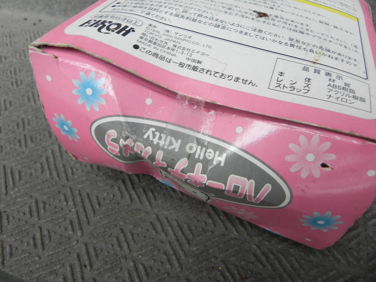 非売品 当時物 ＊ ハローキティ フィルム カメラ サンリオ Hello Kitty