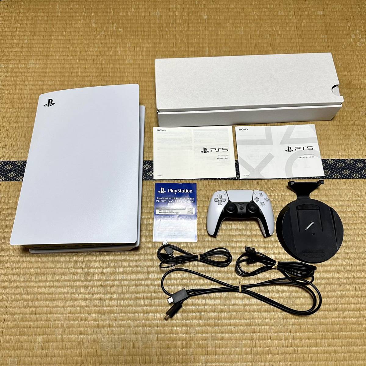 プレイステーション5 CFI-1000A01 使用あり PS5 CFI-1000A01 0 未使用 