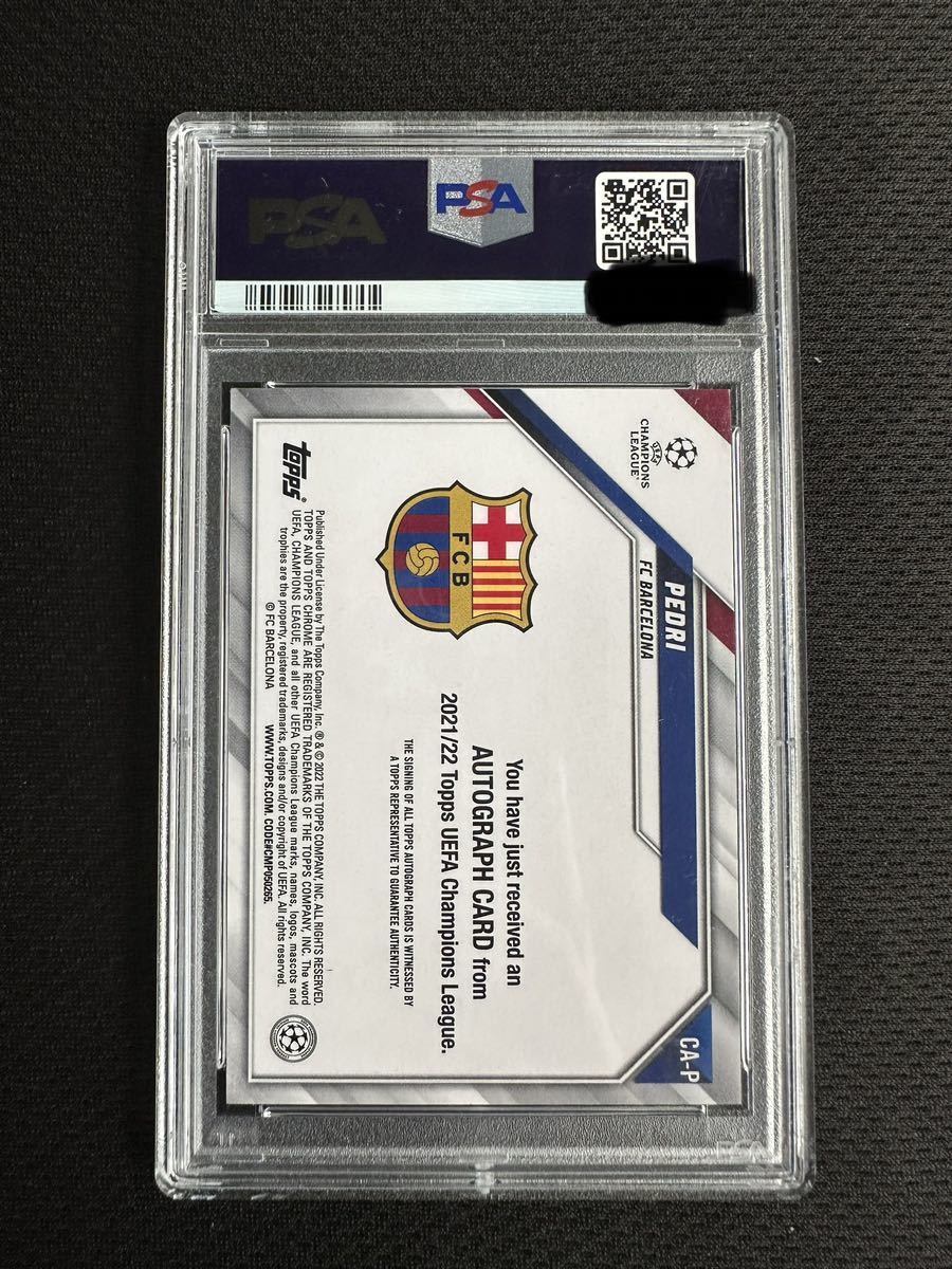 2021-22 Topps Chrome UCL Pedri Aqua Lava Refractor SSP Auto #CA-P PSA 9 MINT 直筆サイン 
