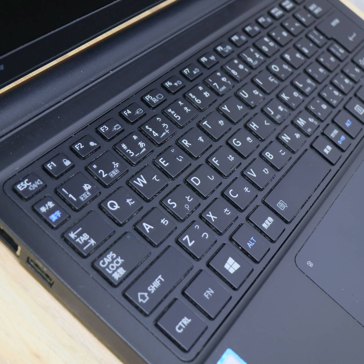 ☆美品 高性能6世代i5！M.2 SSD256GB メモリ8GB☆R73F Core i5-6200U