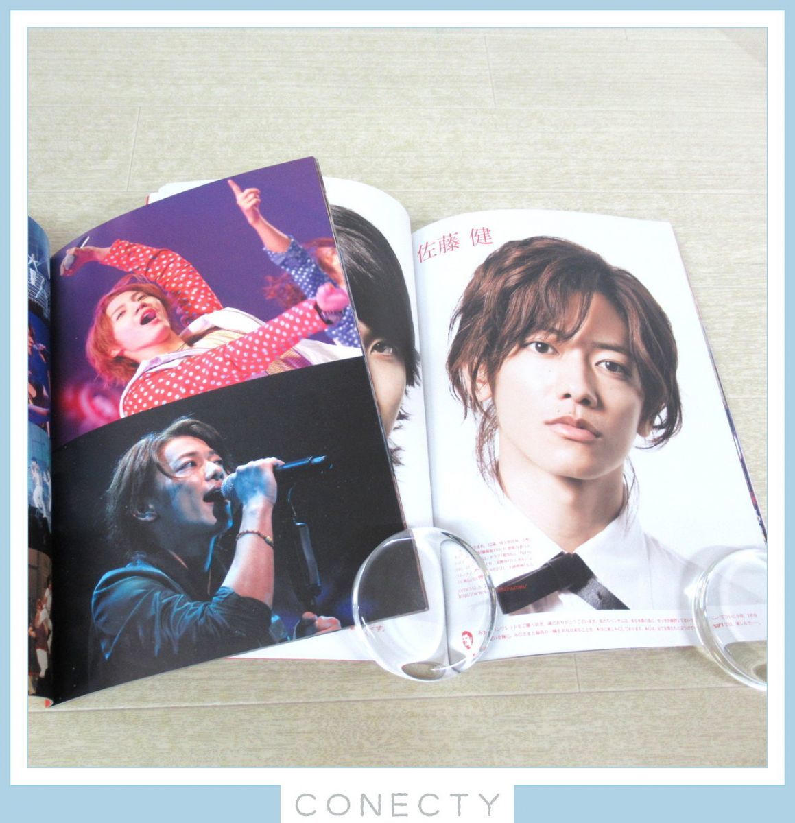 スーパーハンサムライブ2011公式パンフレット2冊組 生写真付き！佐藤健