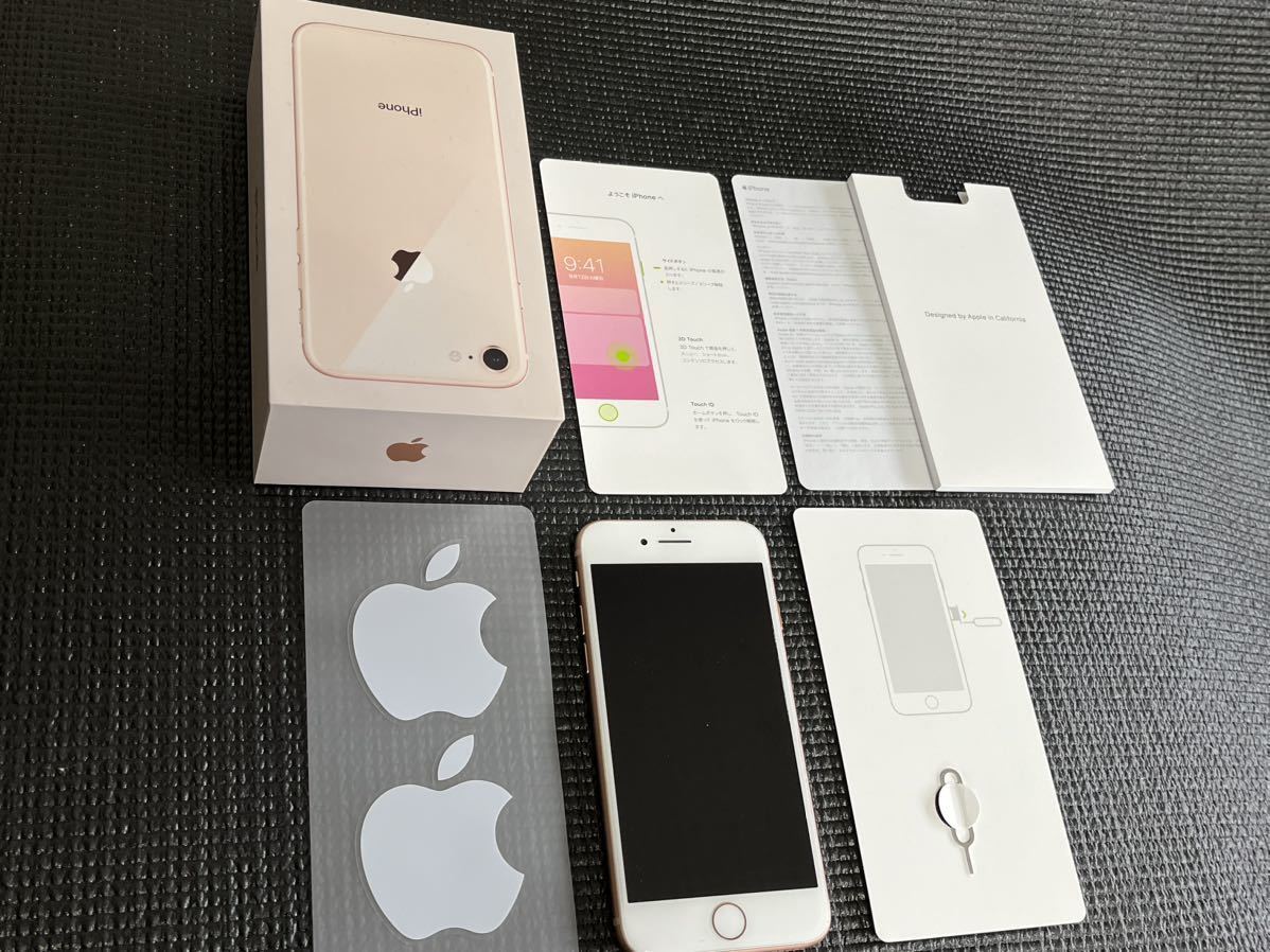 Apple iPhone8 64GB auキャリア ピンクゴールド 本体、元箱、残債なし