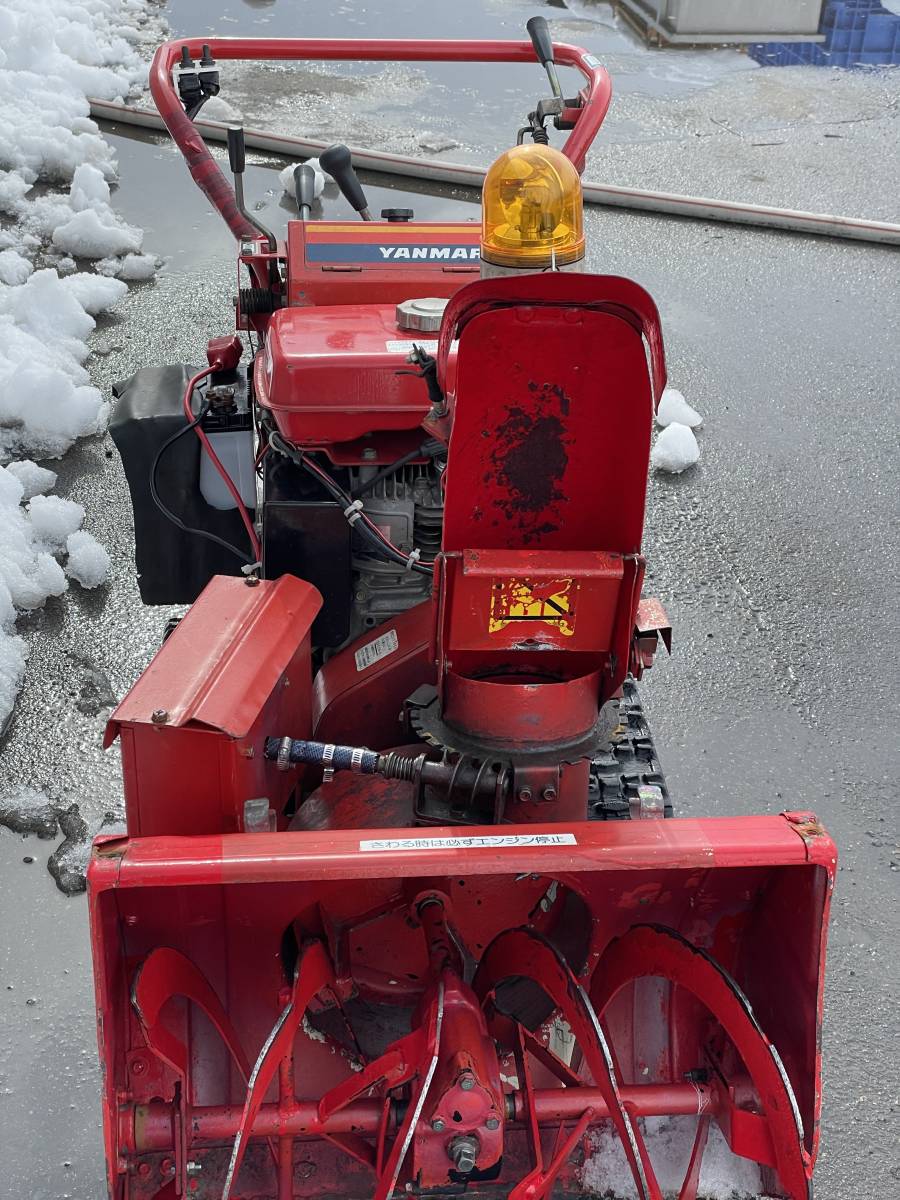 YANMAR 除雪機 YSR60 小型除雪機｜除雪機｜製品・サービス｜農業｜