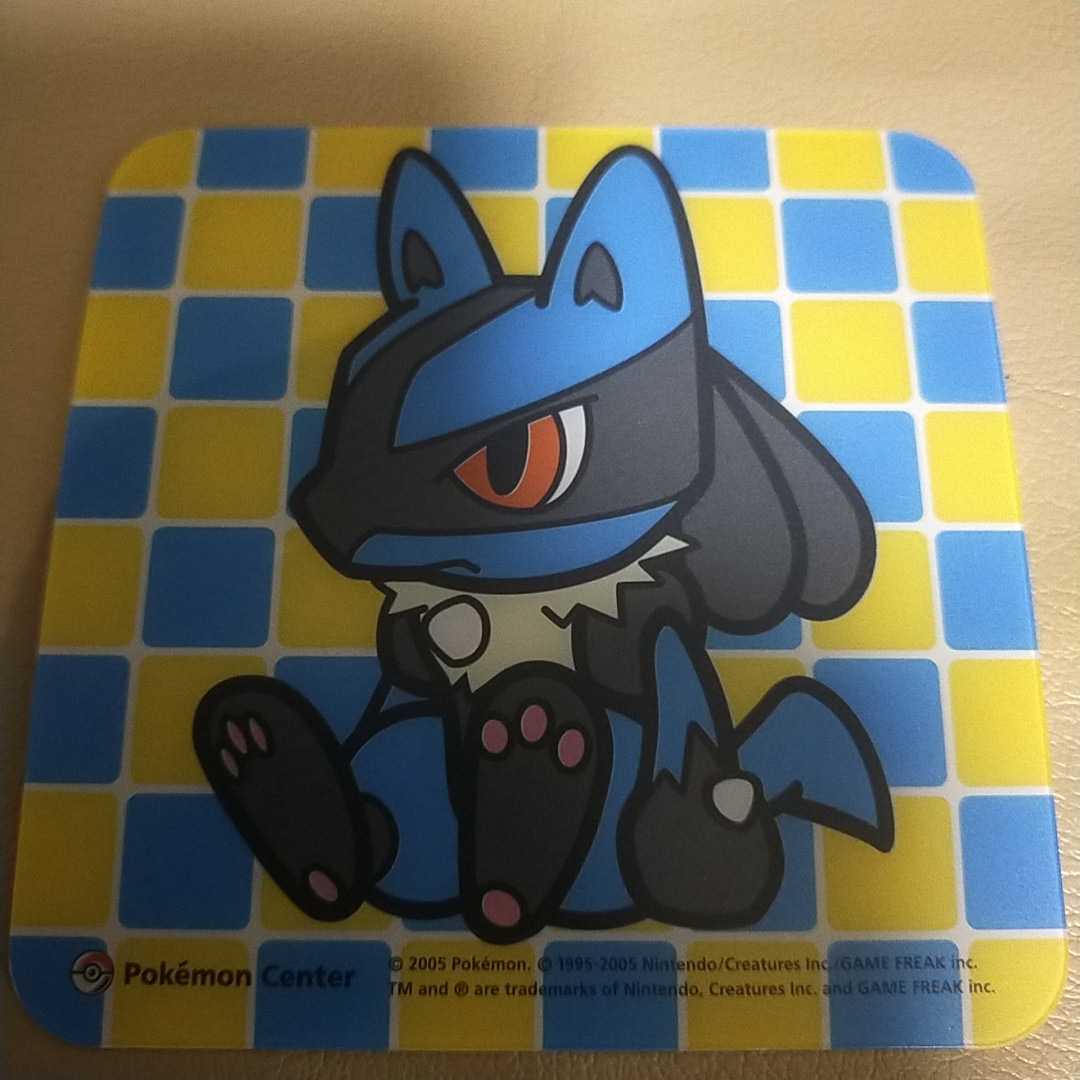 ベトベタードール pokedoll ポケドール ぬいぐるみ ポケモンセンター