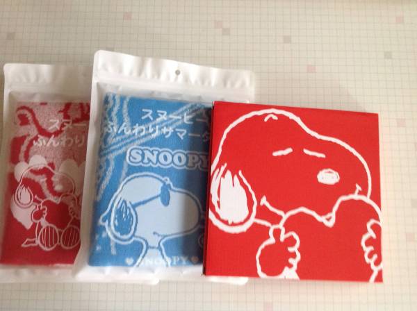 ローソン限定★スヌーピー 3点セット★即決
