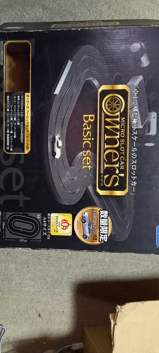 タカラトミー製品、卓上小スケールのスロットカー、中古品