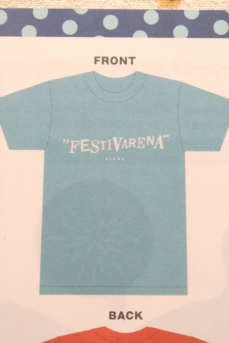 スピッツ/SPITZ THE GREAT JAMBOREE 2014