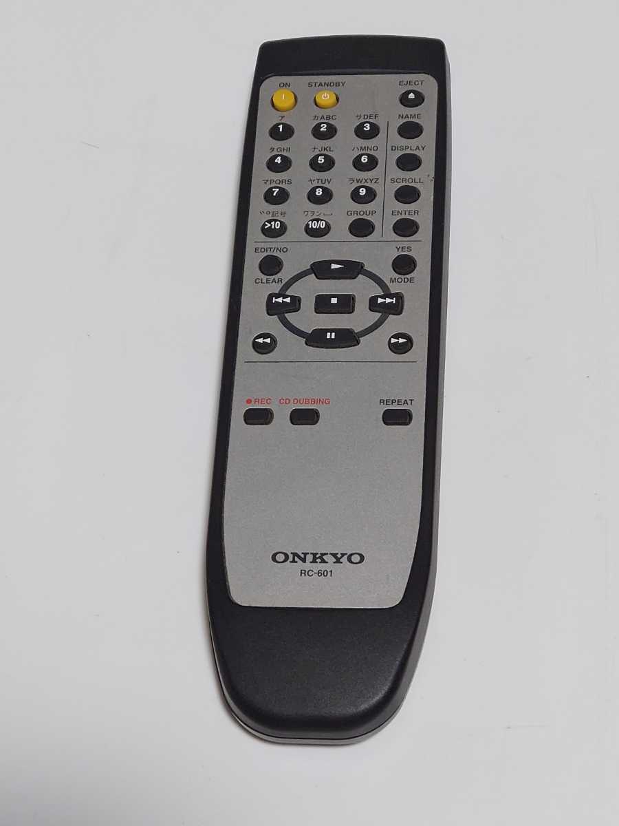 MD-105FX | RC-601 ONKYO 公式通販 - オーディオリモコン オンキョー