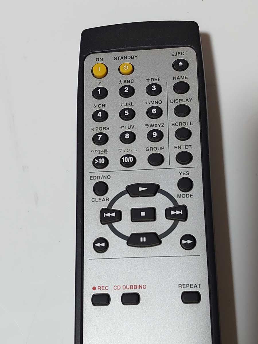 MD-105FX | RC-601 ONKYO 公式通販 - オーディオリモコン オンキョー